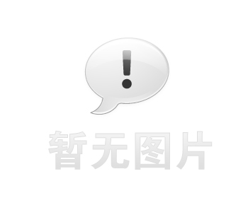 万衡光电《LED显示屏案例分享》